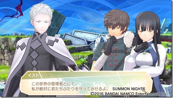 サモ624-7 - コピー サモ624-7 - コピー